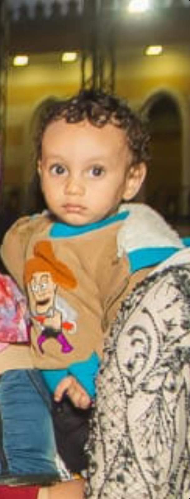 صورة الطفل زين