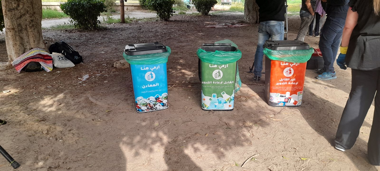 ٢٠٢٣٠٤٠٨_١٥٤٧٣٨