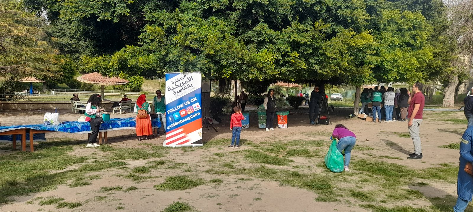 ٢٠٢٣٠٤٠٨_١٥٤٥٠٢