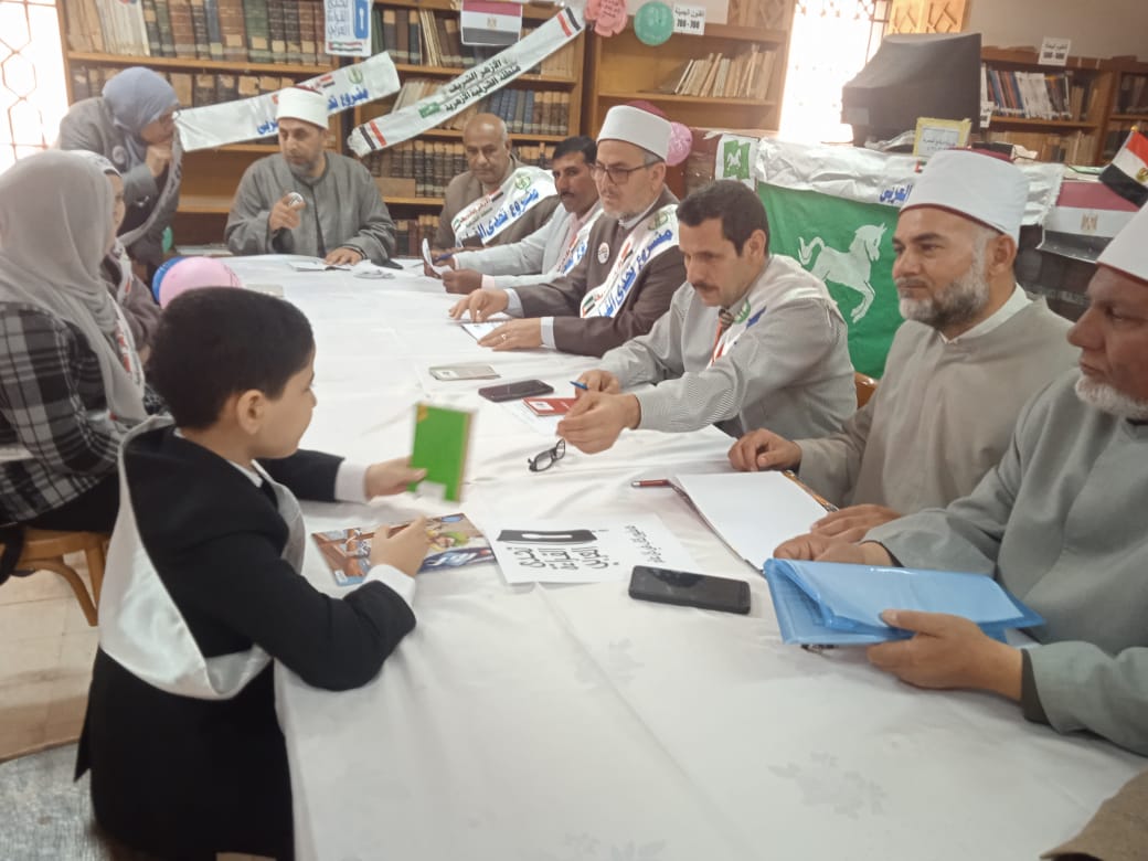 تحدي القراءة في منطقة الشرقية الأزهرية 03