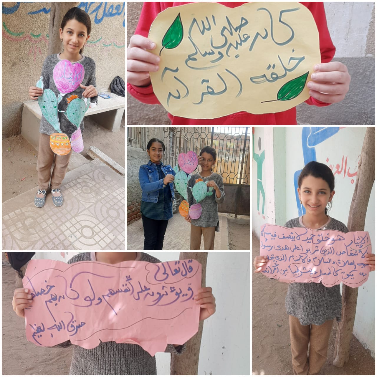 مبادرة أنا الراقي بأخلاقي في الشرقية 08