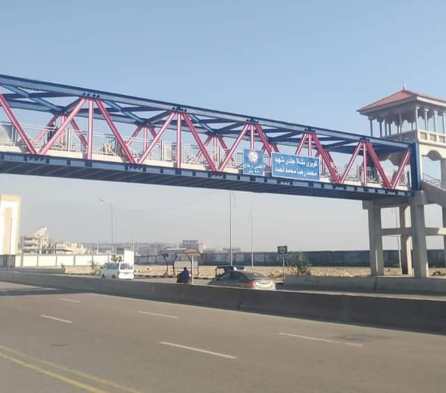 FB_IMG_1681668122589