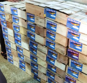 المضبوطات 02