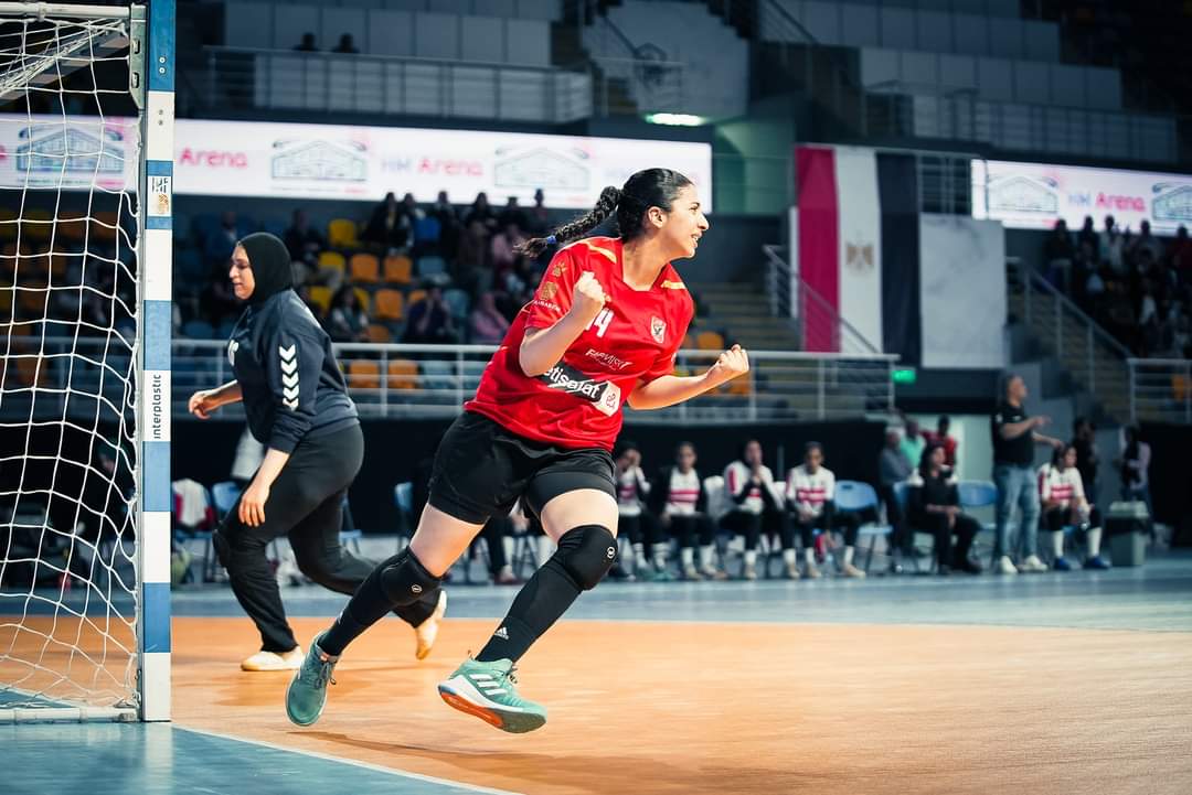 مباراة سيدات يد الأهلي أمام الزمالك (2)