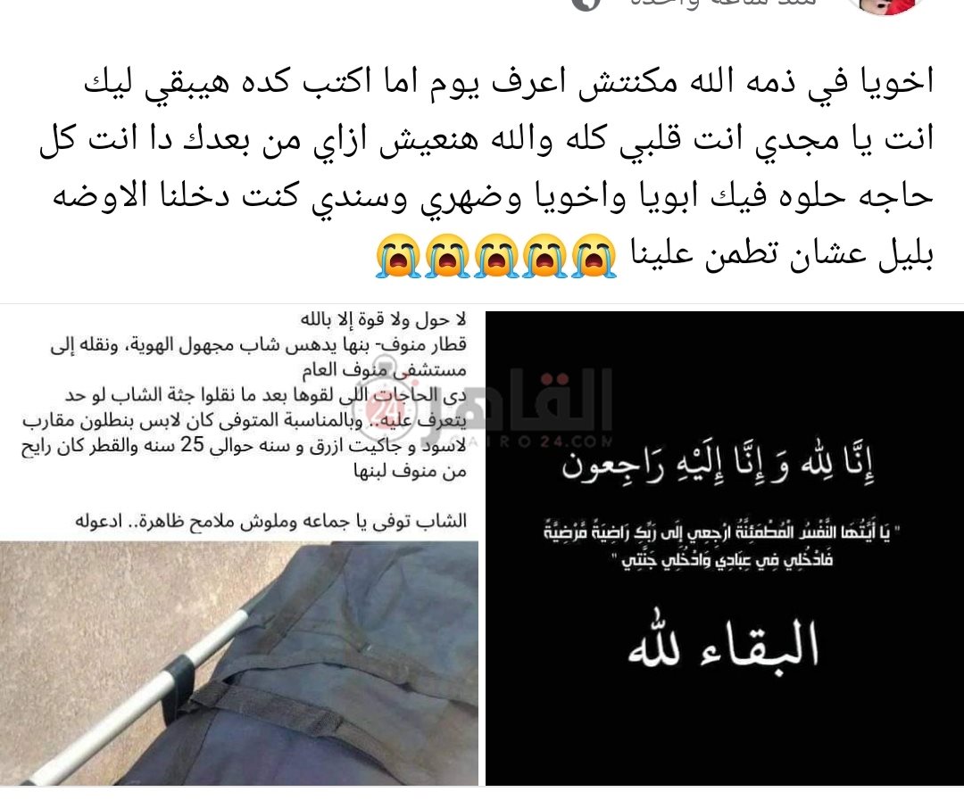 IMG_٢٠٢٣٠٤٢٦_٠٠٢٣٤١