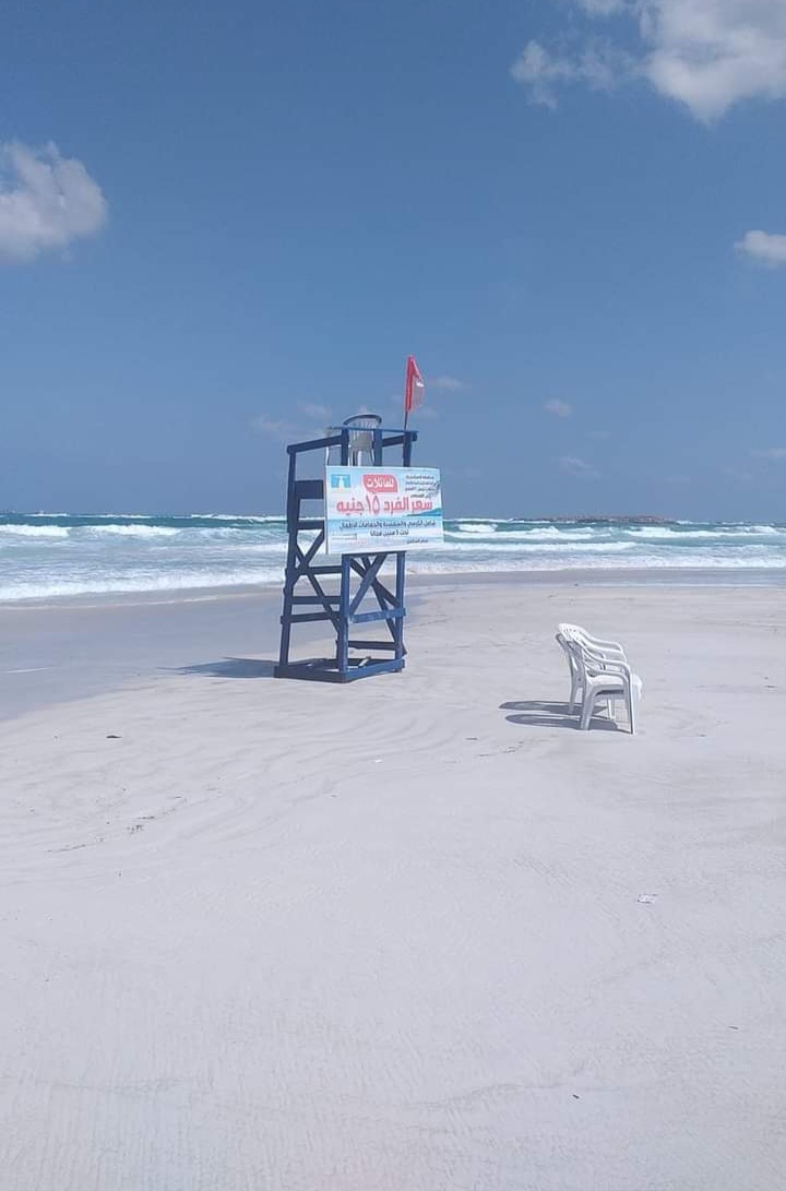 FB_IMG_1682770554715