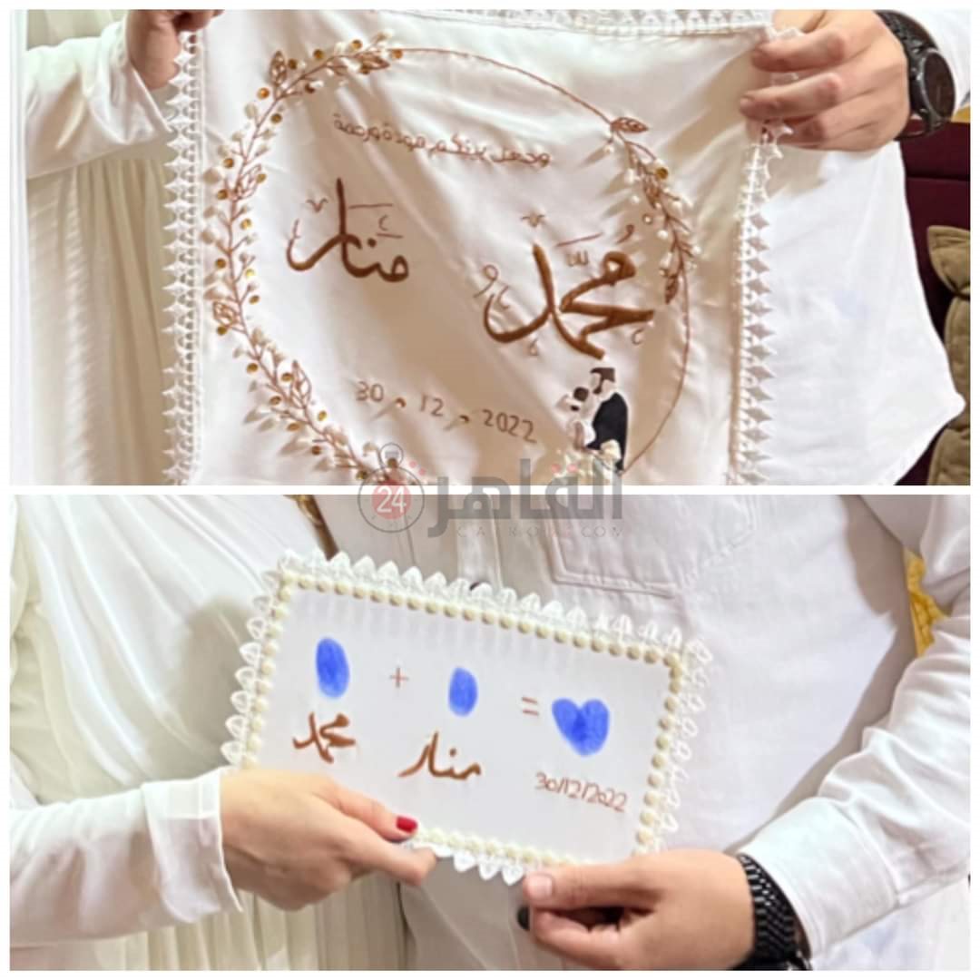 FB_IMG_1682836861271