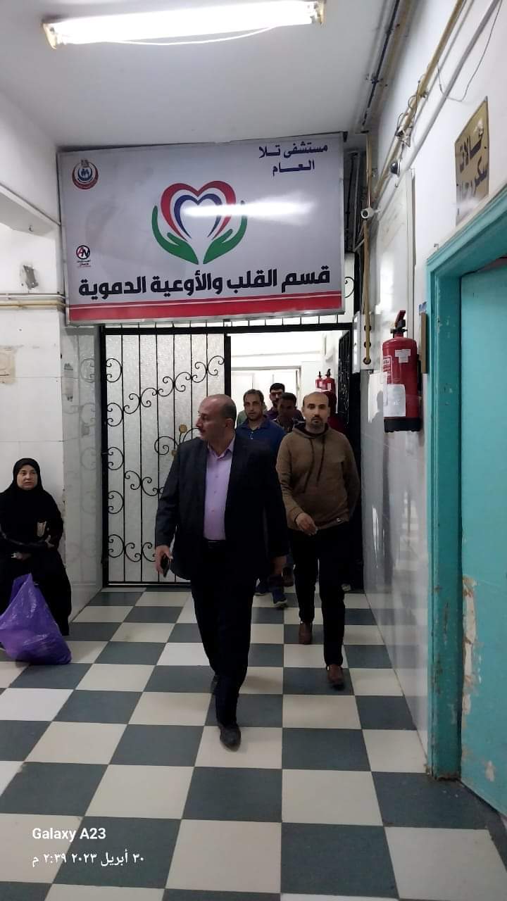 FB_IMG_1682858039100