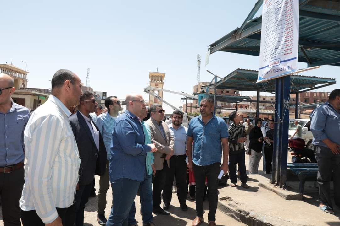 FB_IMG_1683194829351