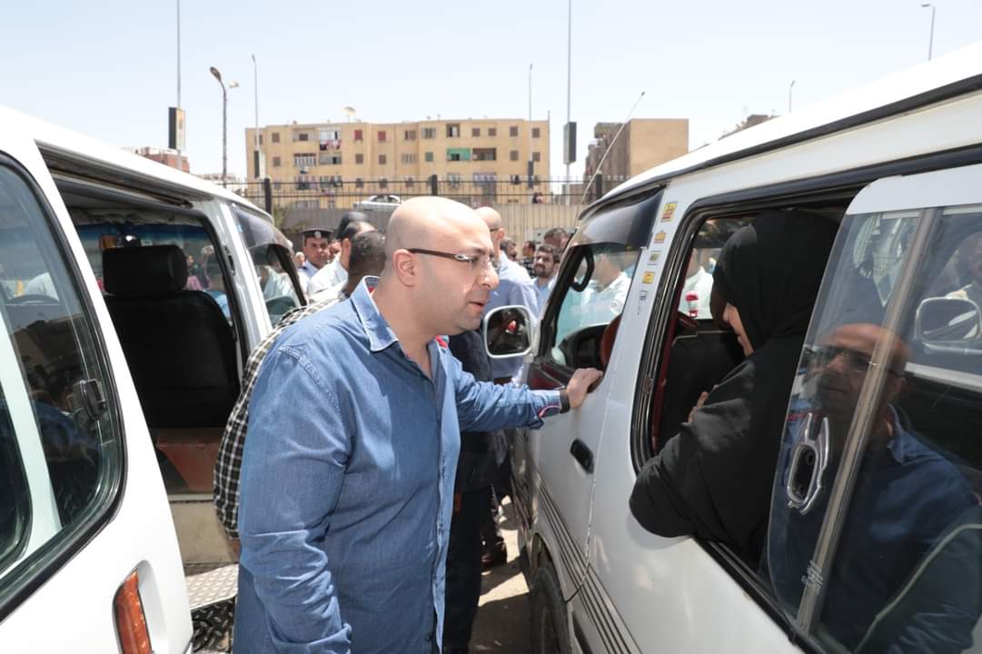 FB_IMG_1683194827163