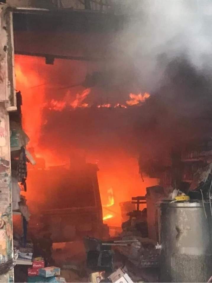 FB_IMG_1683573117493