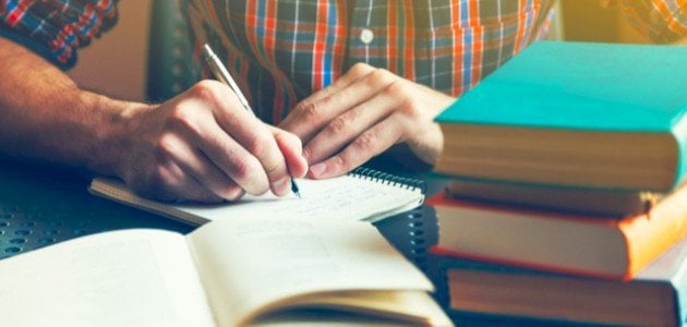 دعاء قبل المذاكرة