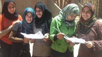 المدارس الثانوية التجارية 2025