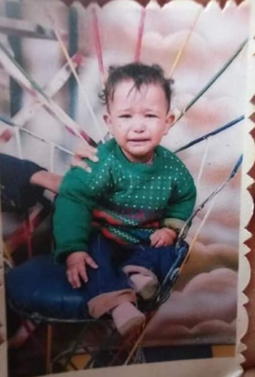 IMG_٢٠٢٣٠٥١٤_١٣٥٢١١