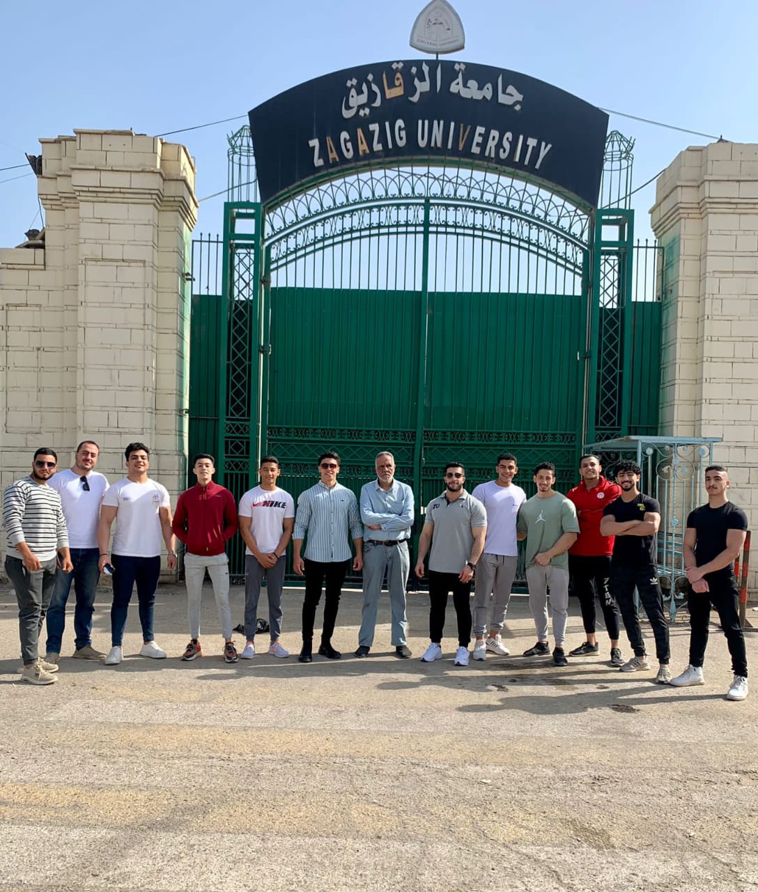 منتخب جامعة الزقازيق لكمال الأجسام