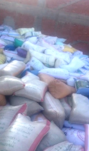 المضبوطات 01