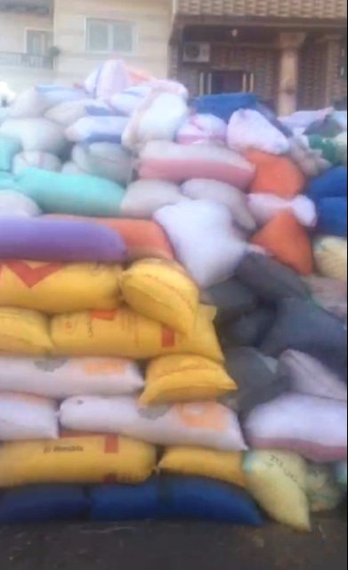 المضبوطات 03