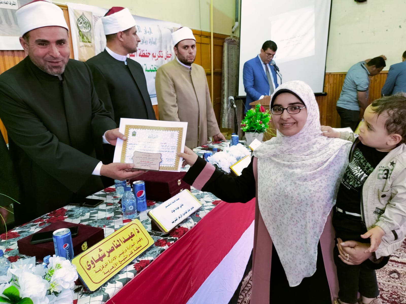 الجامع الأزهر يكرم 56 حافظا من الدارسين برواق القرآن الكريم بكفر الشيخ