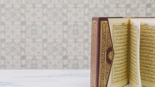 أدعية العشر الأوائل من ذي الحجة