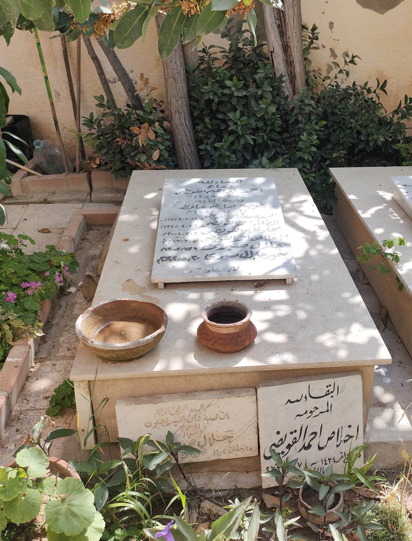 مقبرة الفنان سمير صبري بالإسكندرية 