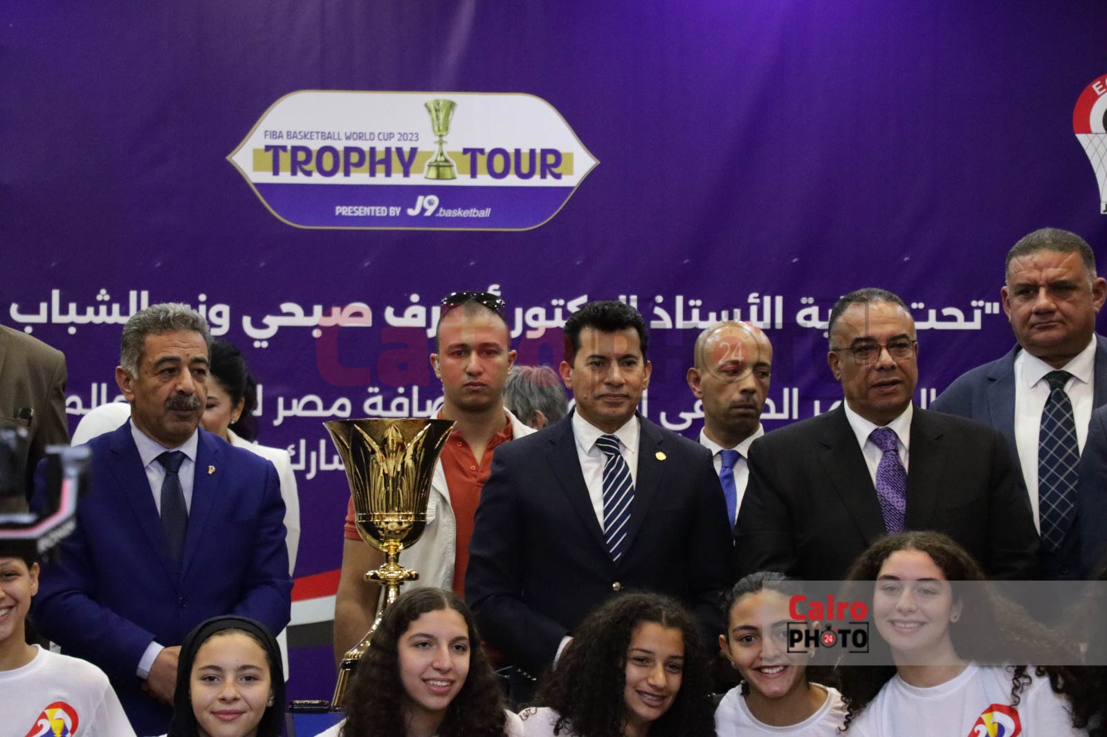 المؤتمر الصحفي الخاص بزيارة كأس العالم لكرة السلة إلى القاهرة (17)