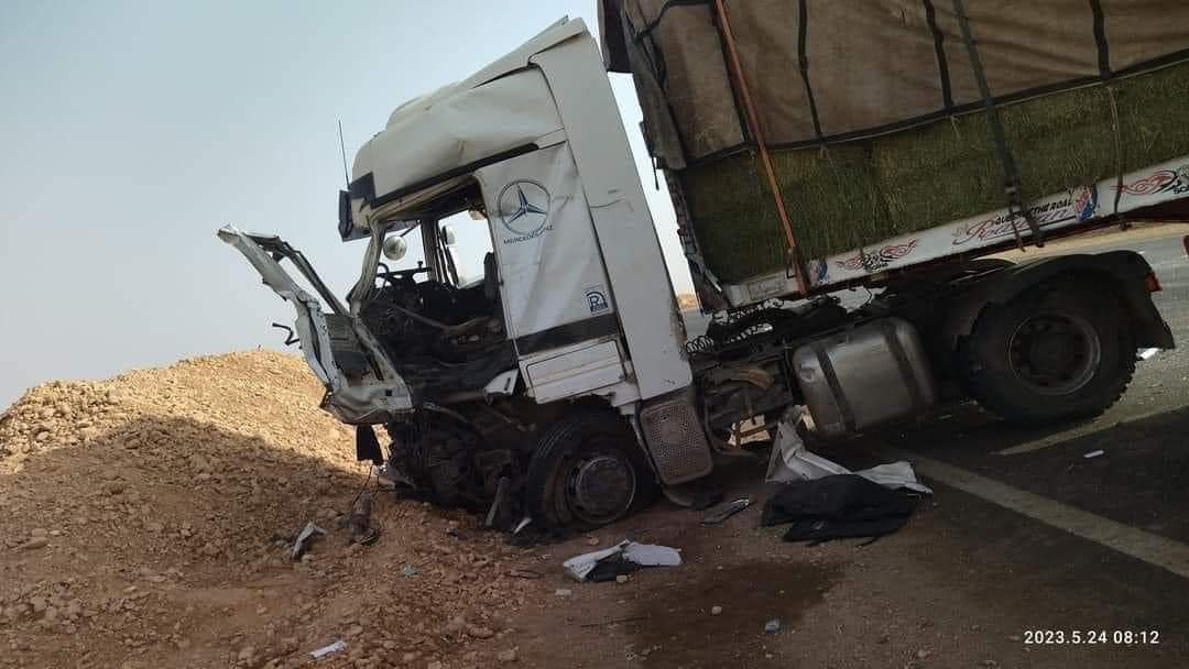 FB_IMG_1684930024265