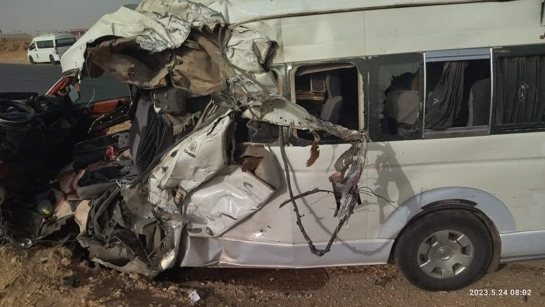 FB_IMG_1684930017151