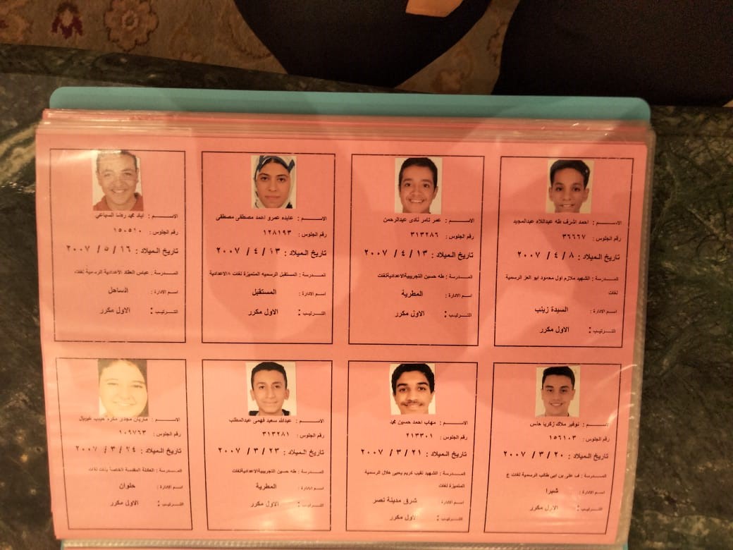 أوائل الشهادة الإعدادية للفصل الدراسي الثاني بمحافظة القاهرة (2)