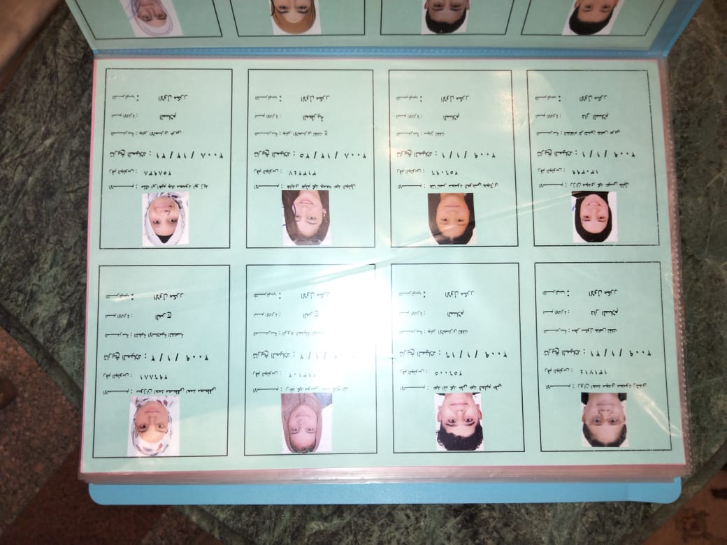 أوائل الشهادة الإعدادية للفصل الدراسي الثاني بمحافظة القاهرة (23)