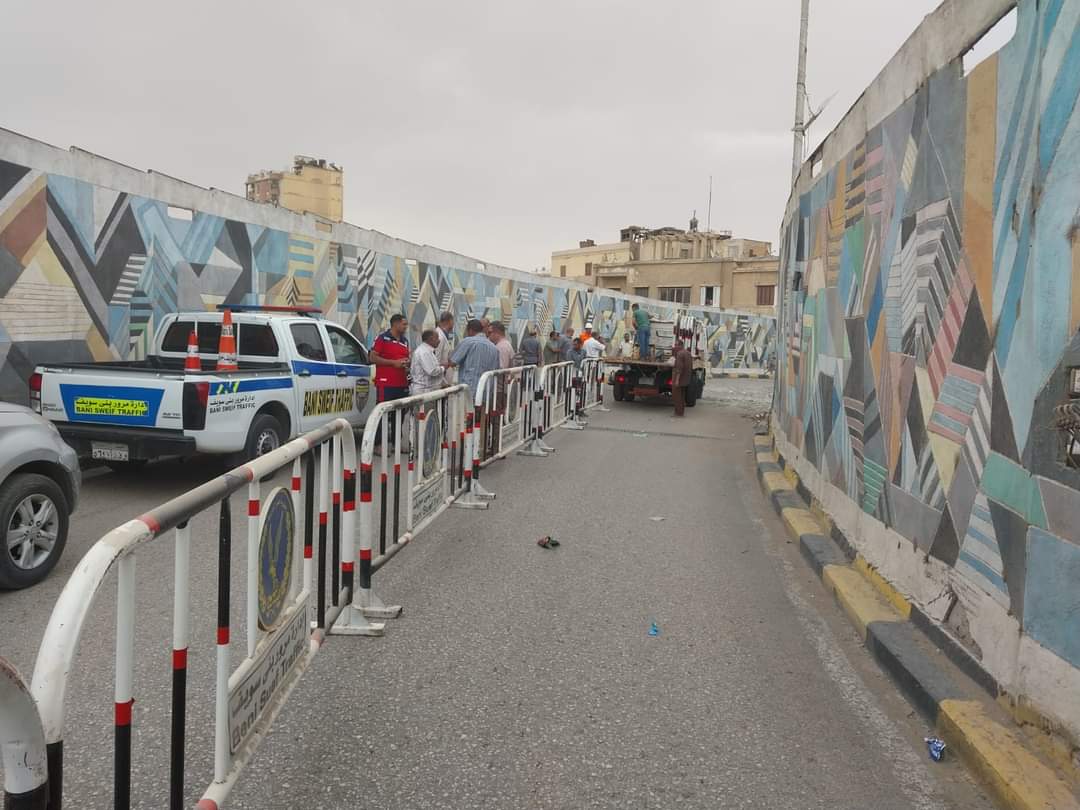 FB_IMG_1685608235211