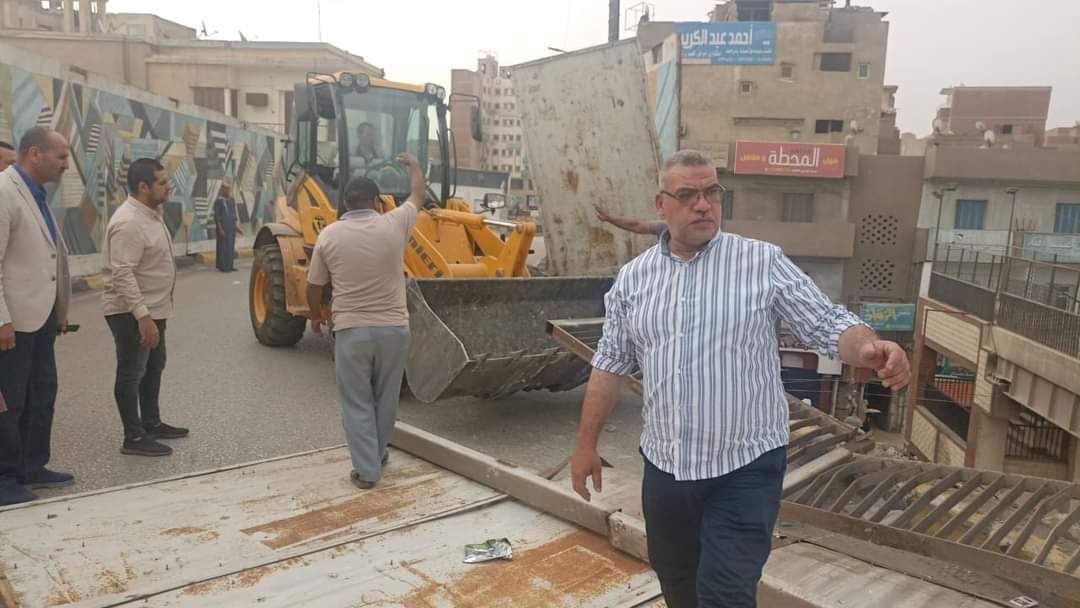 FB_IMG_1685608237619