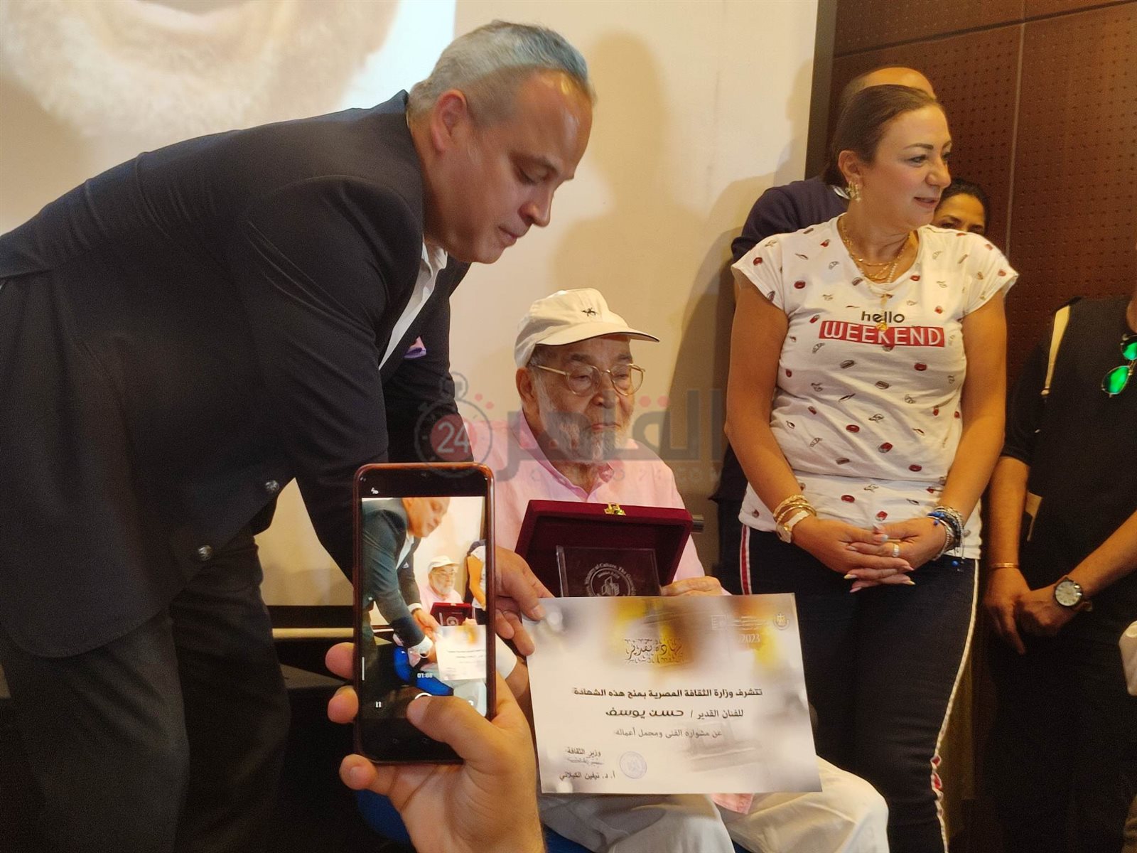 تكريم حسن يوسف في قصر (1)