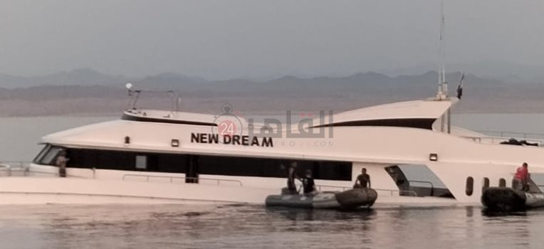 اللنش السياحي