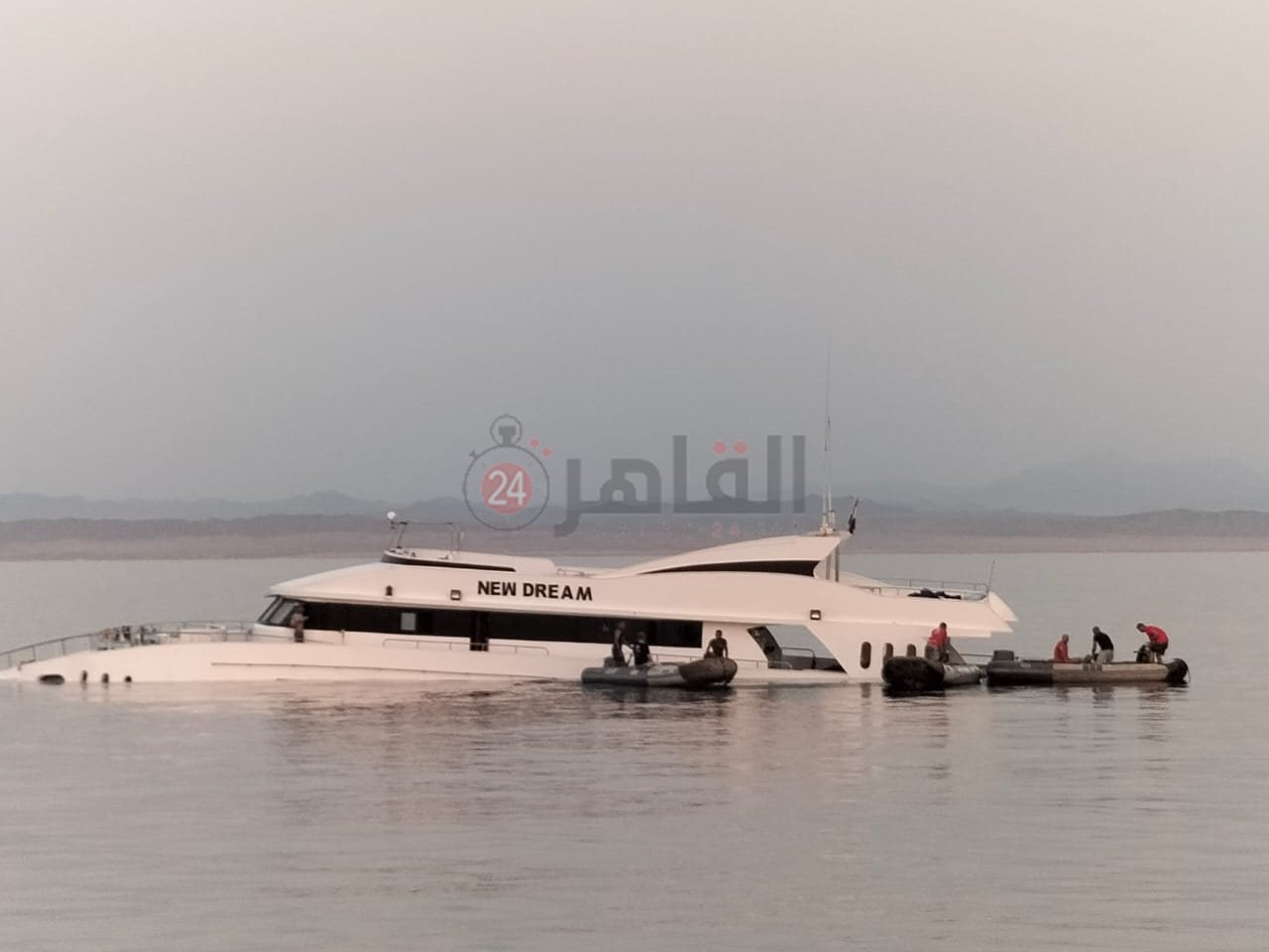 اللنش السياحي