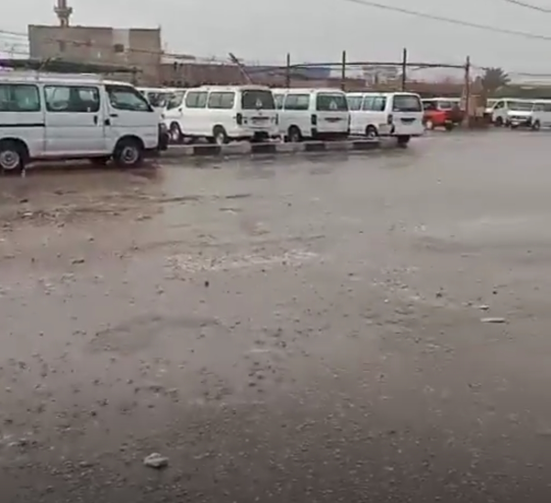 Screenshot_2023-06-08-18-56-55-39_a23b203fd3aafc6dcb84e438dda678b6