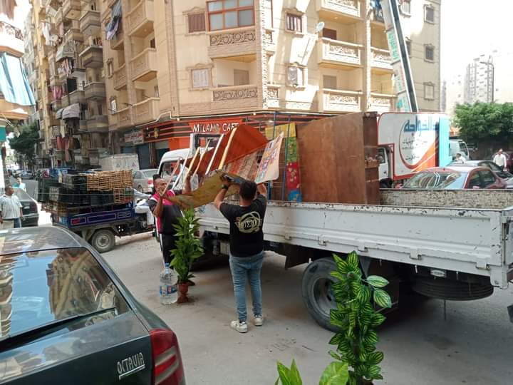 FB_IMG_1686337384513