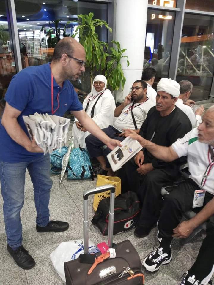 FB_IMG_1686756904824