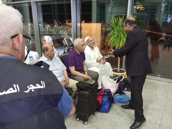 FB_IMG_1686756907479