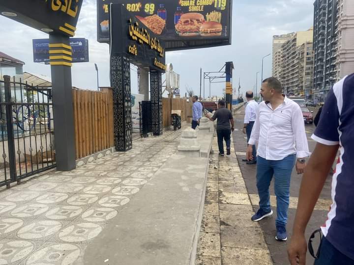 FB_IMG_1686774711275