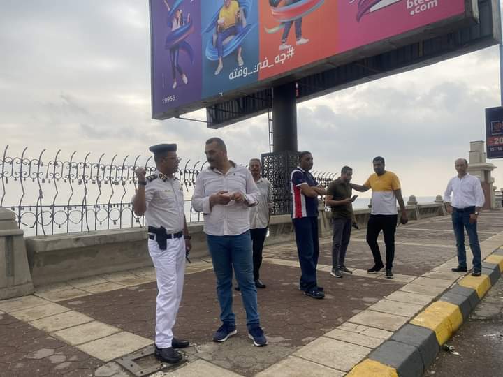 FB_IMG_1686774708811