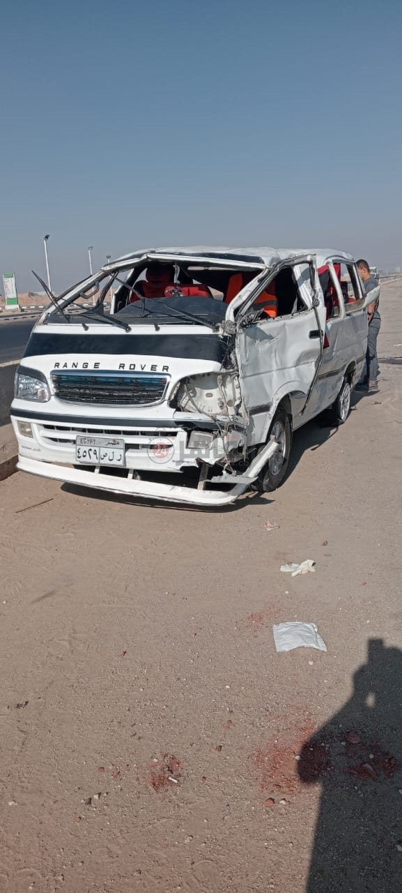 السيارة بعد الحادث