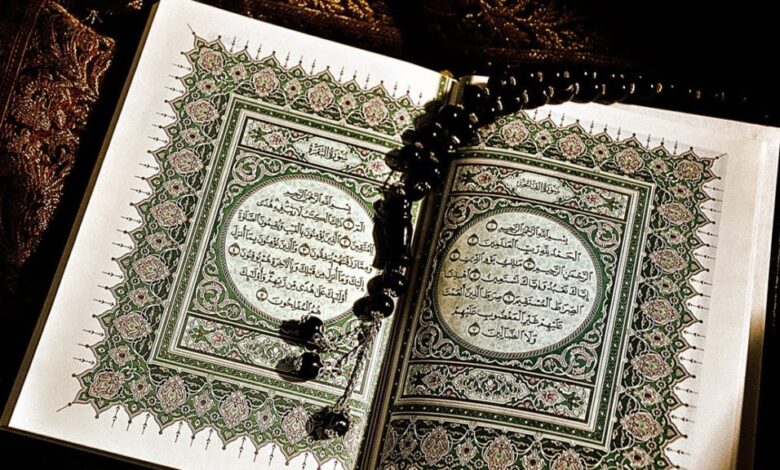 دعاء ختم القرآن الكريم