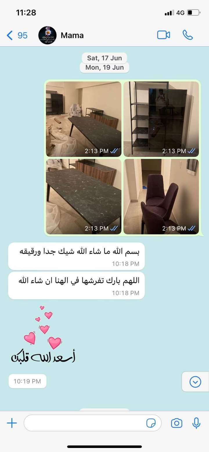 FB_IMG_1688033416815