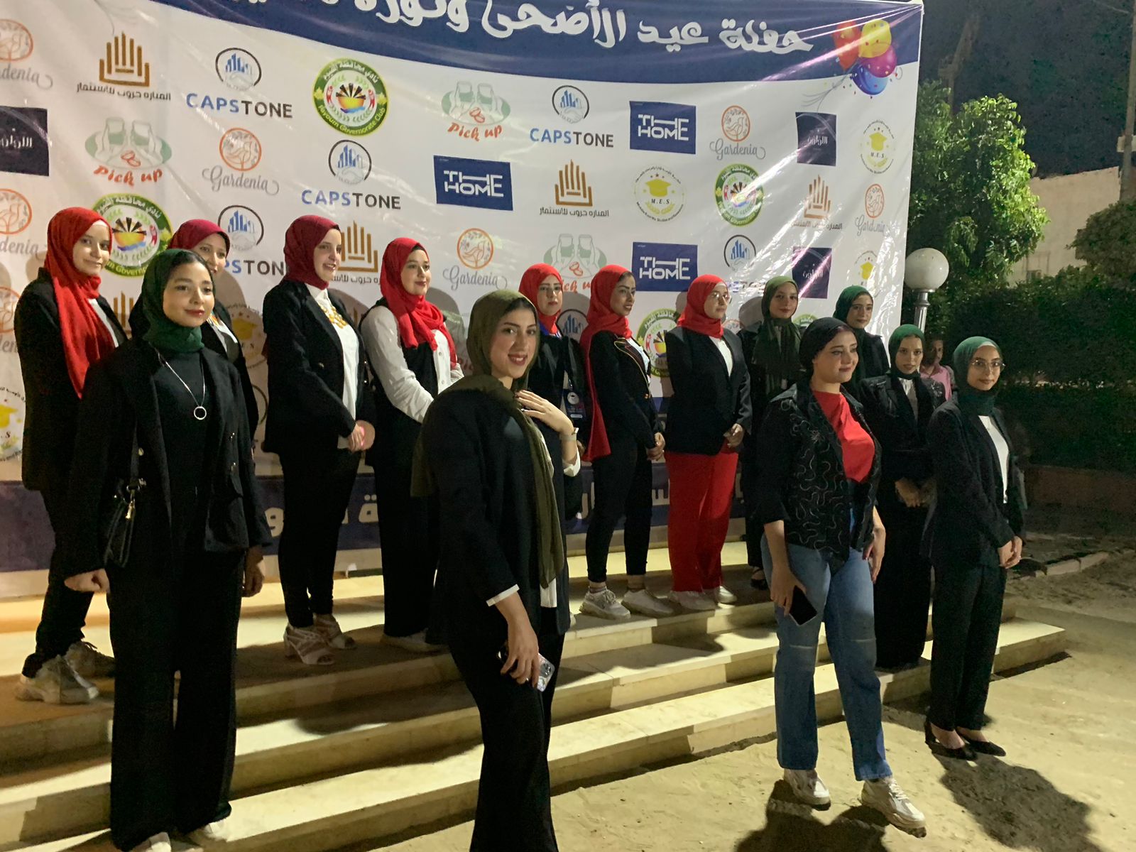 انطلاق الاحتفالات بذكرى 30 يونيو  بنادي محافظة الفيوم الرياضي