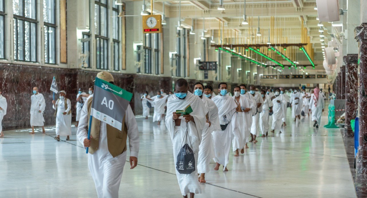 السعي بين الصفا والمروة