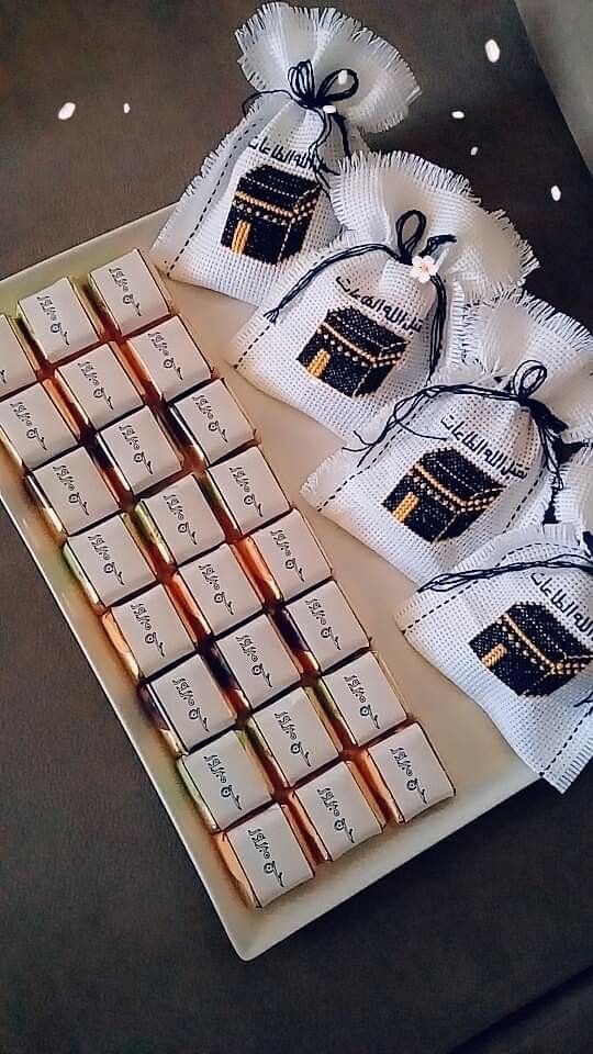 تهنئة الحاج بعد عودته من الحج