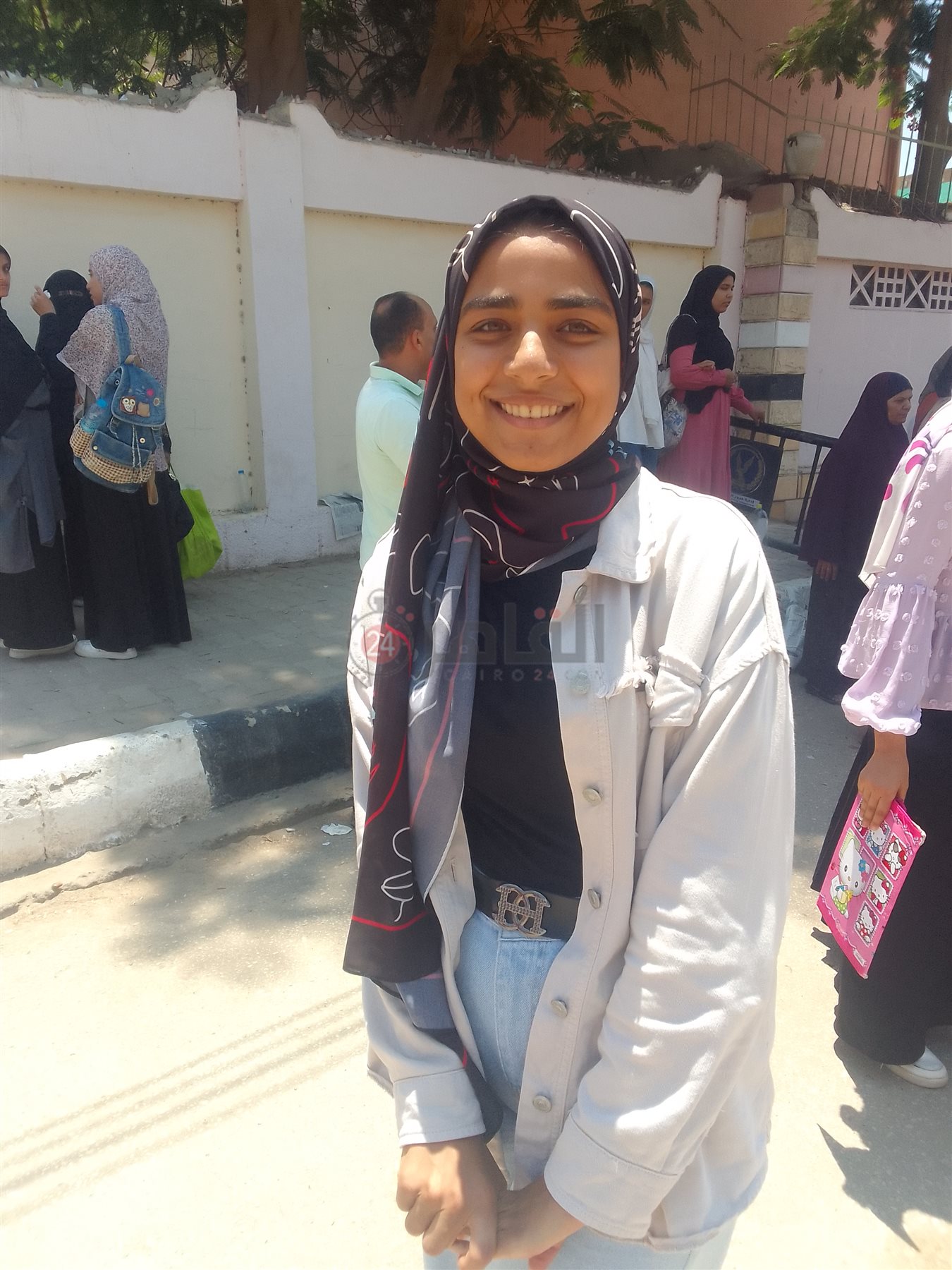 IMG_٢٠٢٣٠٧٠٦_١٢١٣٣٥