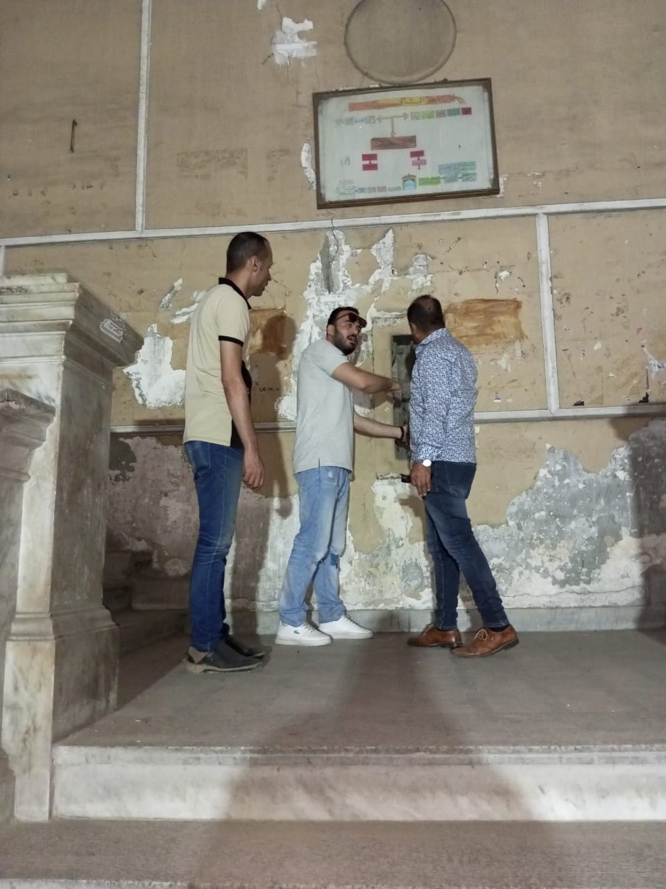 محكمة سراي الحقانية 