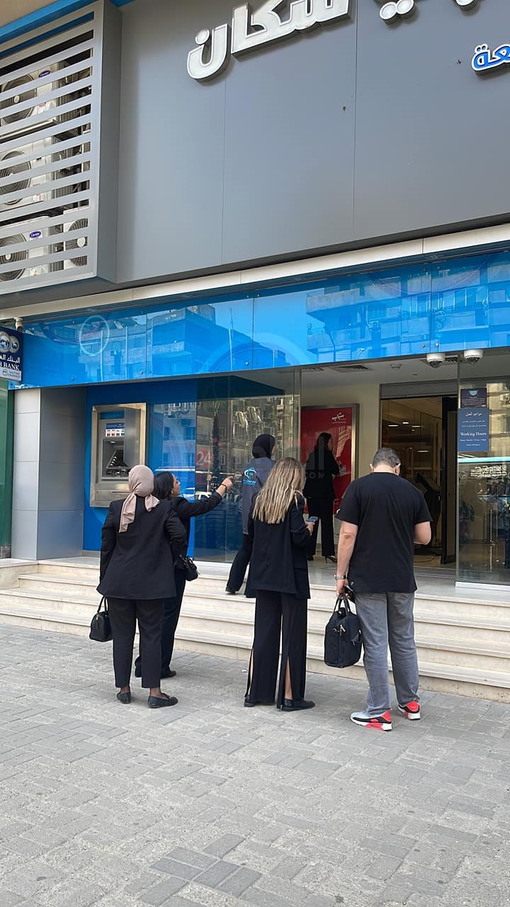 حريق مبنى البنك العربي