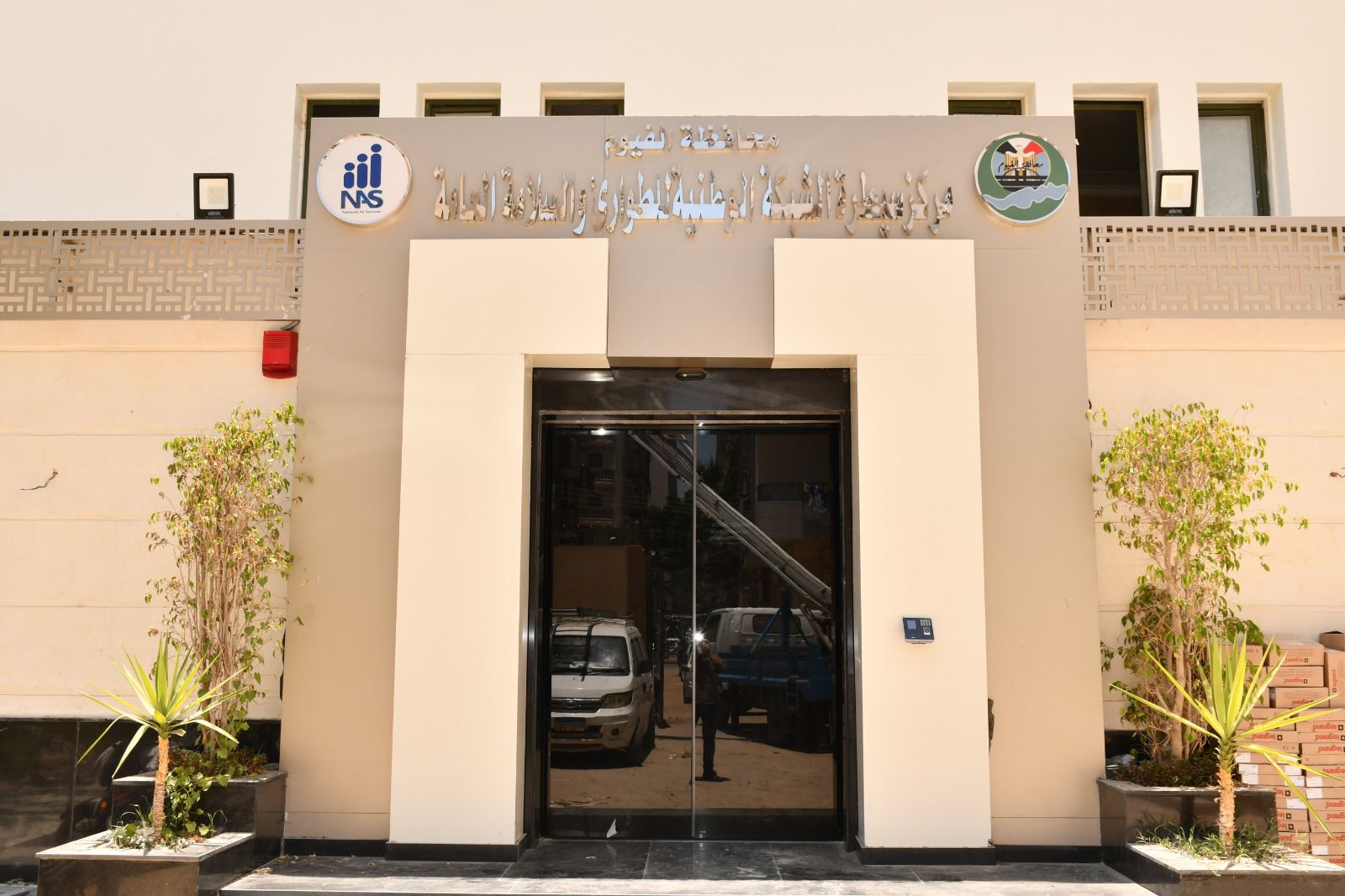 محافظ الفيوم يتفقد التجهيزات النهائية للمركز